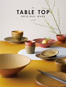 TABLE TOP ORIGINAL WARE